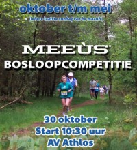 Athlos Bosloop